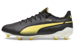 PUMA King Ultimate Pel FG/AG 'Must Kollane' 107825-01 42