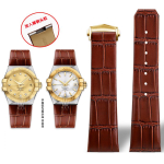 Omega Constellation Double Eagle Seeria 123.20 S&auml;lkudega Meeste Ehtsa Nahast K&auml;ev&otilde;ru Terasest Osakestega Rihm 23mm 25mm 25mm-10mm beige