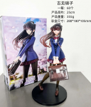 26CM Anime Komi san wa Komyushou Desu Kuju Komi Shouko Dream Tech 1/7 Wave Koolivormi Versioon Mudel M&auml;nguasi Kingitus Tegevuskuju With box