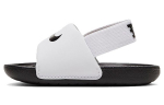 Nike Kawa Sandaalid TD 'Valge' 27