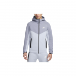 Nike Sportswear Tech Fleece Windrunner V&auml;rviplokk Kapuutsiga T&otilde;mblukuga Vabaaja Pikkade Varrukate Jakk Meeste jakid Sinine FB7922-440 XXL