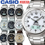 Kupong kehtib kuni 27.05 159. Meeste kell Casio raadio-p&auml;ikeseenergia originaaltoode volitatud edasim&uuml;&uuml;ja kuup&auml;ev p&auml;ev mitme sagedusala 6 5 ATM veekindel mees &auml;ri