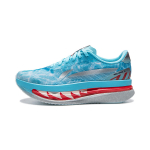 Li Ning Red Hare 9 ULTRA Summutav Libisemisvastane Kulumiskindel Hingav Kerge Elastne Madal L&otilde;ige Vabaaja ARPW008-47 36