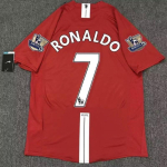 C Ronaldo Retro s&auml;rk M red