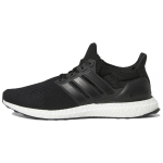 adidas Ultraboost 1.0 'Double Black' Meeste HQ4201 EU 42 black