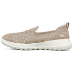 Skechers Go Walk Joy Slip On 'Beež Valge' Naiste 896020-TPE 39 hallikas-pruun