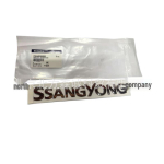 Ssangyongi tagumine pagasiruumi embleem Actyonile, Korandole, Rextonile, Mussoule - Originaal white