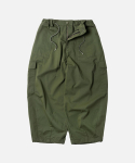 FRIZMWORKS Twill Cargo Balloon P&uuml;ksid _ Oliiviroheline Olive/L gray