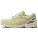 Adidas Zx 8000 'Kollakas toon' H02119 36 beige