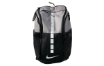 Nike Hoops Elite Pro Korvpallikott Must/H&otilde;bedane ONESIZE gray