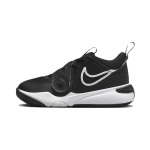 Nike Team Hustle D 11 BP L&ouml;&ouml;gikindel Madal Laste Korvpallijalatsid Must Valge Lapsed Vanuses 3-7 Aastat DV8994-002 28 black