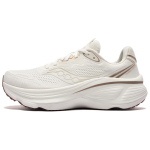 Saucony Hurricane 26 Pehmed Mugavad Hingavad V&otilde;rkjooksukingad Unisex jooksukingad Valge S101106-1007 37 white
