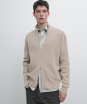 Massimo Dutti 100% puuvillane lukuga kootud kampsun Vision/M (Kr 95-100) gray