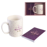 Les Tr&eacute;sors De Lily [Q7733] - Keraamiline kruus ja m&auml;rkmikukomplekt  You are a Golden Mom  ​​valge roosa lilla - 9,5x7 cm (30 cl) valge