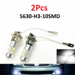 2tk Car H3 5630 10SMD LED-valgusti auto suure v&otilde;imsusega LED-lamp Parkimispirnid automaatne valgusallikas 2Pcs valge