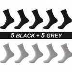 Kvaliteetsed 10 paari meeste bambusest kiust sokid hingavad pikad kompressioonisokid &auml;ri vabaaja meestele, suur suurus 38-45 EUR38-45