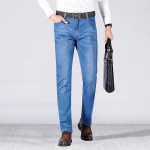 Teksad Meeste isikup&auml;rastatud Slim Fit Mitmek&uuml;lgsed p&uuml;ksid Business Talk Teksad Meeste Sirge jalaga p&uuml;ksid Meeste 40
