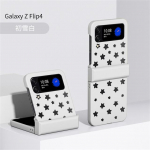 Korea Luksus T&auml;isekraan T&auml;htede Telefoni&uuml;mbris Samsung Galaxy Z Flip 3 5g Z Flip3 Zflip3 Zflip4 Zfflip 3 4 jaoks for Z Flip 4