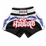 Muay Thai l&uuml;hikesed p&uuml;ksid tippkvaliteetsed v&otilde;itluskikkpoksi MMA p&uuml;ksid, mehed, naised, lapsed, tikandid v&otilde;itluskunstid, poksitreeningu varustus l