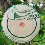357g Brown Mountain Old Tree Pu'er Tea Zhonghong India Laobanzhang tee