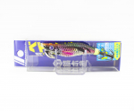 Major Craft Squid Jig Egi uppumislant 1.8 EBF-1.8 058 (6689)