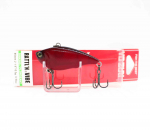 Yo Zuri Rattl'n Vibe 55 mm vibratsiooniga uppuv lant R1159-RBL (7910)