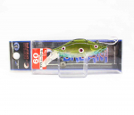 Zipbaits C latikas 60 uppuv lant 764 (9088)