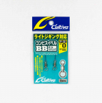 Omaniku P-32 BB kuullaagri p&ouml;&ouml;rlemissuurus 0 63 naela Test (2552)