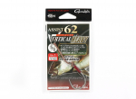 M&uuml;&uuml;k Gamakatsu Assist 62 Vertical Heavy Jigging Hook Suurus 5/0 (8928)