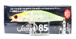 Jackson Minato James Pliiats 85 uppuv peibutis LCR (3699)