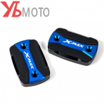 Vedelikupaagi korgid YAMAHA XMAX 300 250 125 XMAX300 2017 2018 Mootorratta tarvikud Piduri&otilde;li paak sinine
