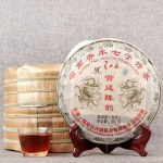 2008 Shu Pu-erh tee palee ja Aja v&otilde;lu Qi Zi Bing k&uuml;ps Pueri tee 357g