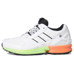 adidas ZX 8000 SG A-ZX Seeria - Golf Unisex Tossud White Cloud-White Core-Black FZ4412 36⅔