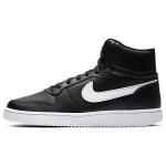 Nike Ebernon Mid Must Valge Naiste Tossud AQ1778-001 36