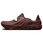 Nike ISPA Universal Natural Earth Unisex tossud Pruun DM0886-200 42.5