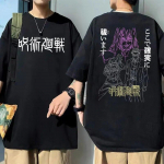 Mehed Naised Unisexga Crewneck Oversized T-s&auml;rk Anime Jujutsu Kaisen Graafilised T-s&auml;rgid Itadori Yuji Mahito Nanami Kento Print T-s&auml;rk L