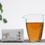 50 g Yunnan Pu'er tee Lao Banzhang kuldsete lehtedega t&ouml;&ouml;tlemata telliskivi toortee Laagerdatud pu'er tee