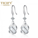 Retro kassisilmadega kivik&otilde;rvar&otilde;ngad t&uuml;drukutele keskmise pikkusega k&otilde;rvar&otilde;ngad isikup&auml;rastatud kingitusega loomingulised k&otilde;rvar&otilde;ngad valge