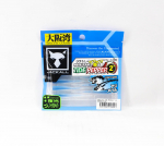 Jackall Soft Lure Peke Tail Tide Pepper 2,0 tolli Naniwa Blue (6247)
