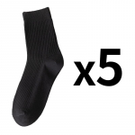 5 paari/partii Meeste vertikaalsed triibulised puuvillased sokid s&auml;&auml;re keskele hingavad sokid &Auml;rispordisokid 5 Pairs