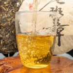 357 g Laobanzhang Puerh toortee Yunnan Qizi Pu-erh Sheng teekook Pu'er roheline tee