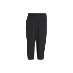Adidas Jooga Treening 3/4 P&uuml;ksid &Uuml;hev&auml;rvilise Logoga ja Elastse V&ouml;&ouml;kohaga Meeste Alaosad Must H44515 S