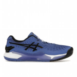 Asics Geel Resolution 9 Sapphire Black Meeste tossud Sinine 1041A330-401 39.5