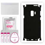 apgo Protective Skin Sticker for the back+sides compatible with Samsung Galaxy S9, Full Wrap Film, Foil, Vinyl - Pattern Matrix
