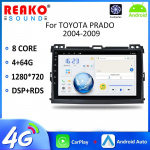 REAKOSOUND 2 Din 9-tolline Androidi autoraadio autoraadio Toyota Prado 2004-2009 HD 1080P WIFI GPS Bluetooth FM peeglilingi tagantvaade 6+128