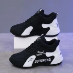 Meeste ja naiste sama paar Pippen Torre kingad S&uuml;gis Uued Helevalged Kingad Talvised Meeste kingad Naiste kingad 35