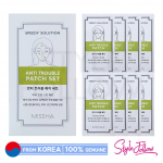 [MISSHA] Speedy Solution Anti Trouble Patch (8 pack / 96 patch) 1 BOX (8 pack)