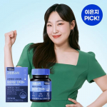 [One pill a day diet] Green Monster Fat Burning Calorie Out Xanthigen+ 14 capsules (2 weeks worth), Korean health food