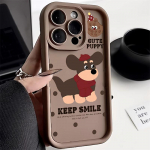 Telefoni&uuml;mbris iPhone'ile 11 13 12 14 15 16 Pro Max 7 8 Plus XR XS Max Samsung A55 S24 S23 A02S Redmi 9 13C 9A 10 A3 OPPO A15S A16 A17 A18 A38 A53 A54 A31 Xiaomi 11 Lite 4G kohv