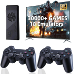 M8II juhtmevaba retrom&auml;ngukonsool sisseehitatud 20000+ klassikalise m&auml;nguga, 4K HDMI-teleri v&auml;ljund, kahe 2,4G juhtmevaba kontrolleriga, 64G m&auml;ngupulgaga 64G